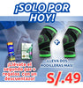 Oferta Segundo Par Rodilleras